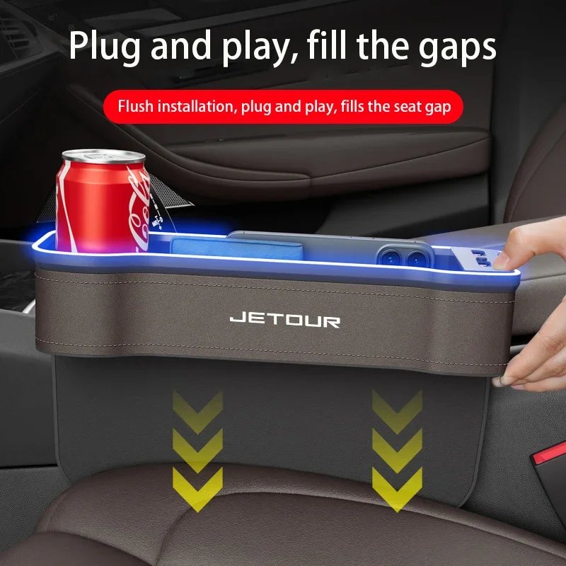 Rechargeable Ambient Car Seat Gap Light & Storage Box for Chery