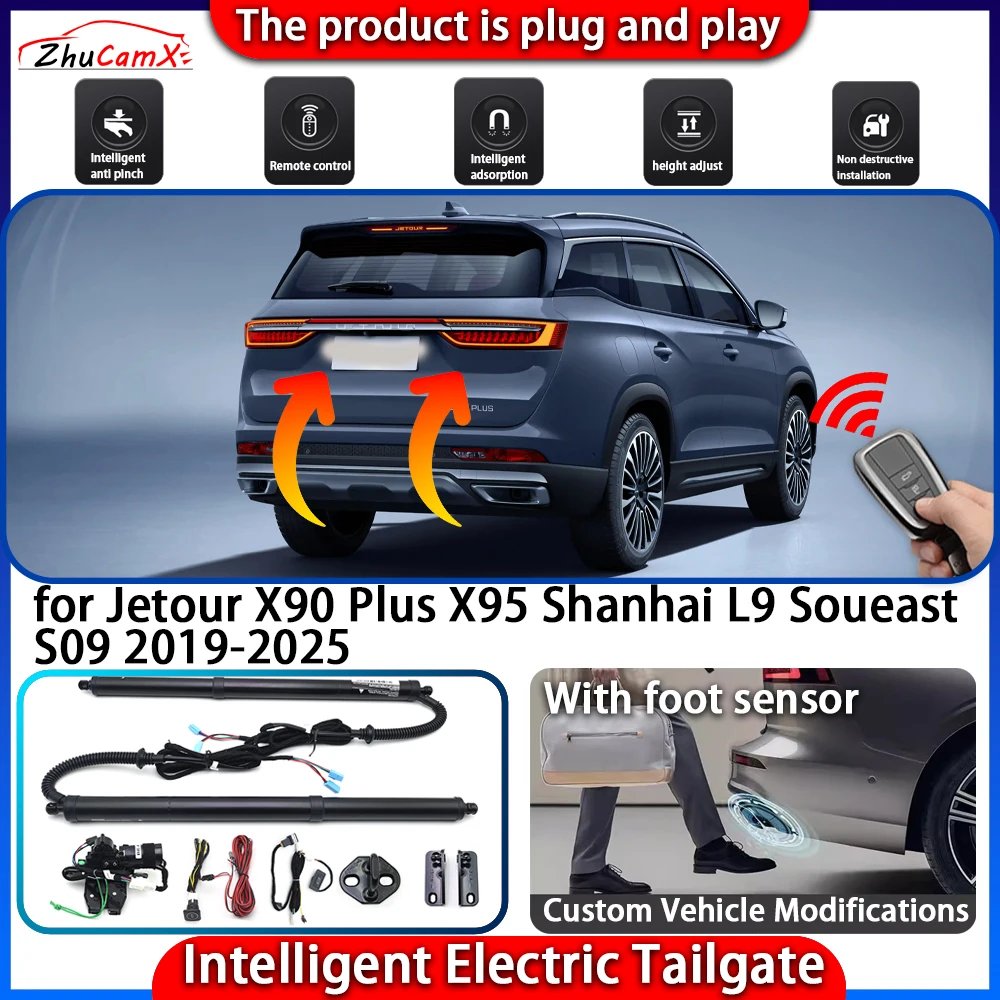 Smart Powered Tailgate System for Jetour X90 Plus X95 Shanhai L9 Soueast S09 2019-2025 Automatic Intelligent Lift Control Kit