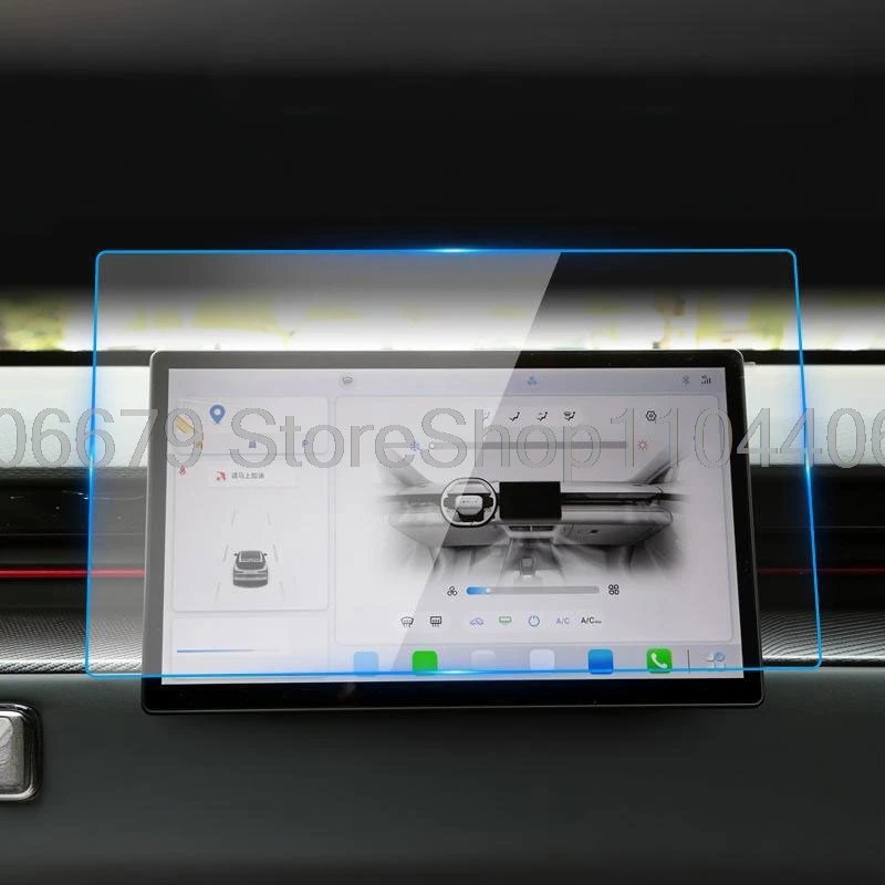 Tempered Glass Screen Protector for Jetour Dashing 12.8" & 15.6