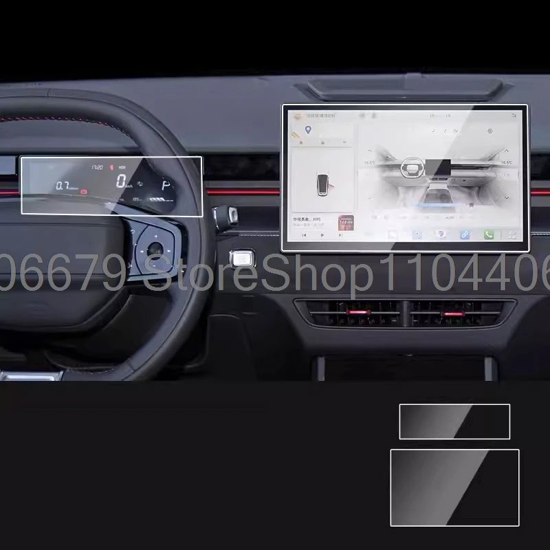 Tempered Glass Screen Protector for Jetour Dashing 2022-2025