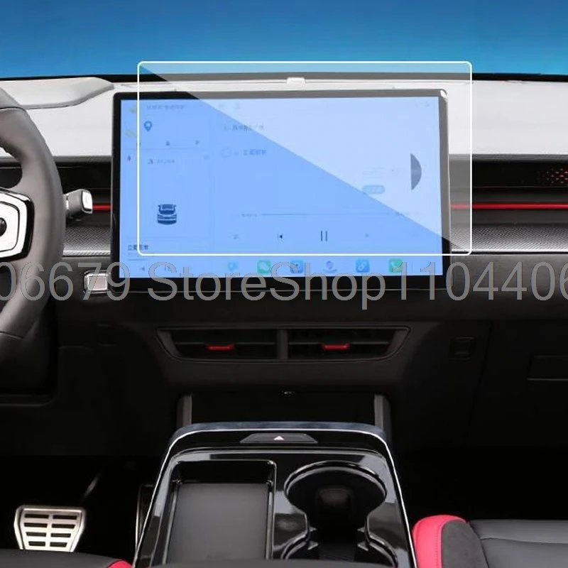 Tempered glass screen protector For Jetour dashing 2022 2023 2024 2025 12.8 inch or 15.6inch Car Navigation anti-scratch film