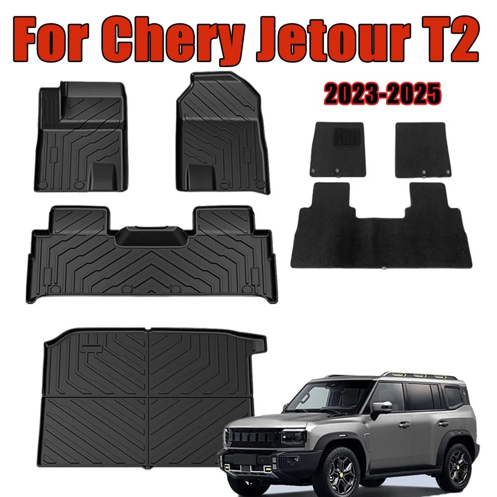 TPE Floor Mats Fit for Chery Jetour T2 2023 2024 2025,All Weather Car Mats Waterproof Anti-Slip Floor Liner Accessories