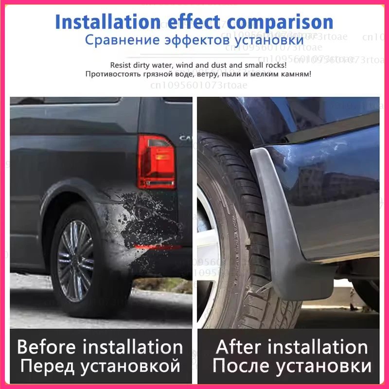 Volkswagen Touareg R-Line 2017-2019 Mud Flaps 4-Piece Set