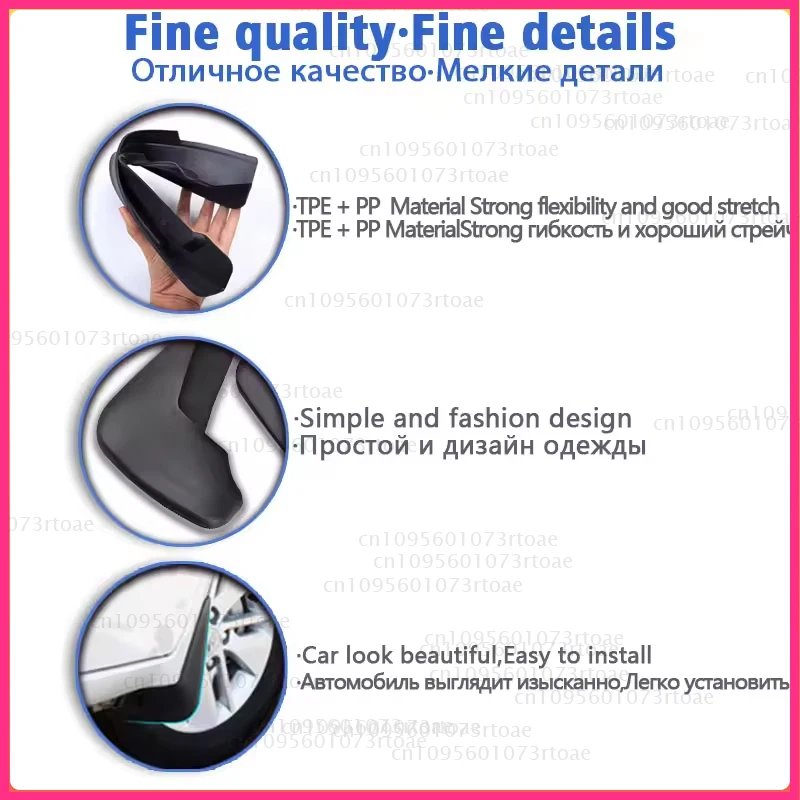 Volkswagen Touareg R-Line 2017-2019 Mud Flaps 4-Piece Set