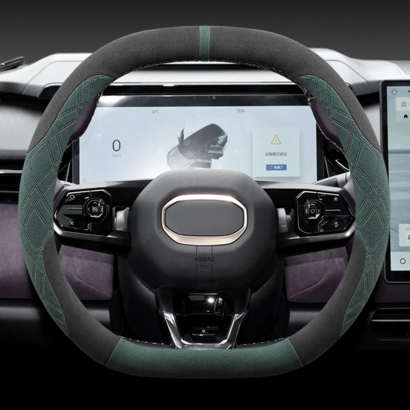 Winter Plush Steering Wheel Cover for Jetour Traveler 2023 PRO