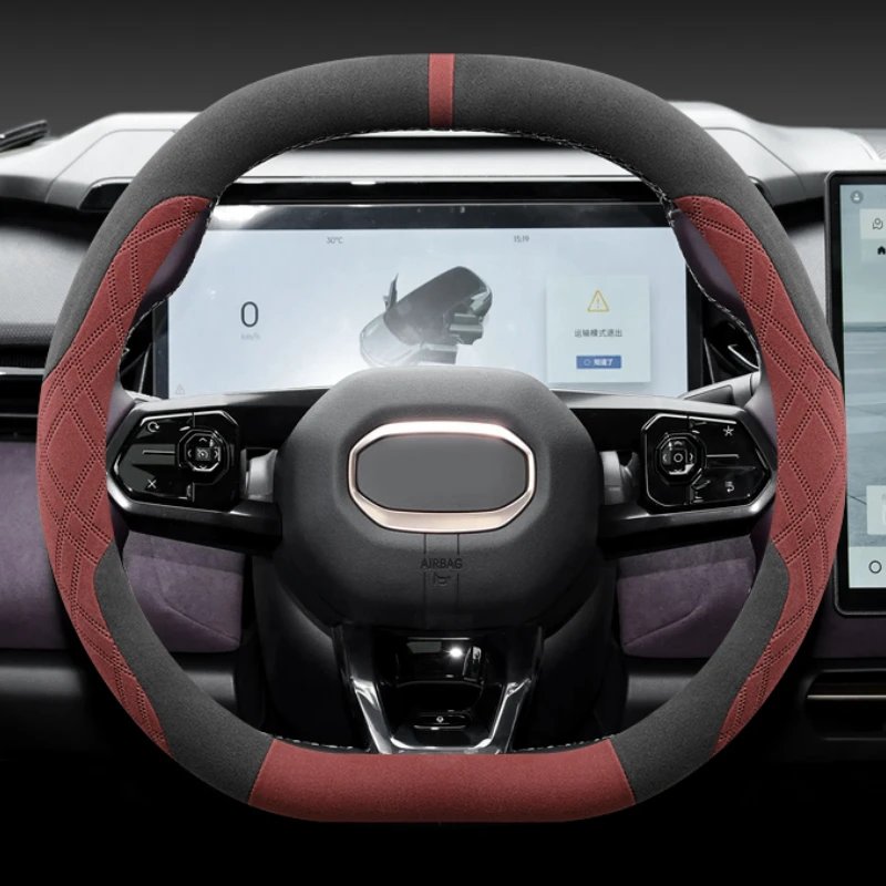 Winter Plush Steering Wheel Cover for Jetour Traveler 2023 PRO