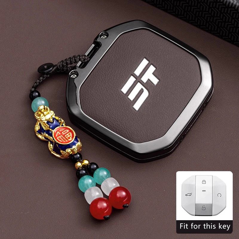 Zinc Alloy Key Cover for Jetour Traveller T1/T2 2025-2026