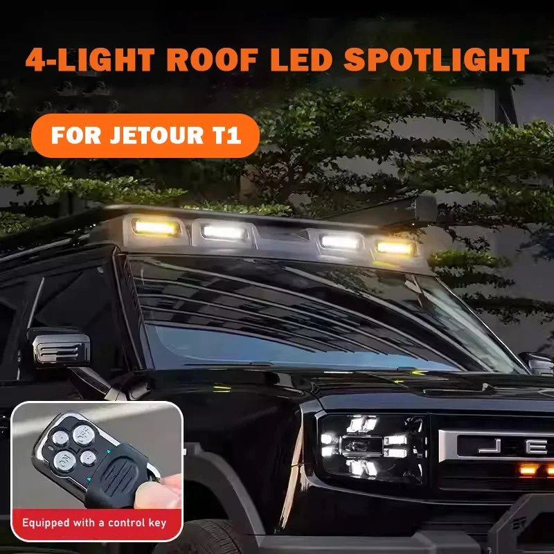 2025 High Lumen LED Roof Spotlight for Jetour T1 Accessories