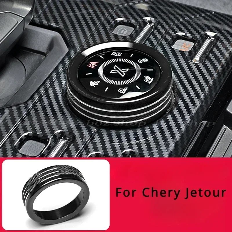 Alloy Central Control Knob for Chery Jetour Traveler T2