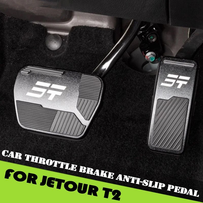 Car Throttle Brake Anti-slip Pedal Fit for Jetour Traveller T2 2023 2024 2025 Car Throttle Aluminum Alloy Pedal Protective Cover