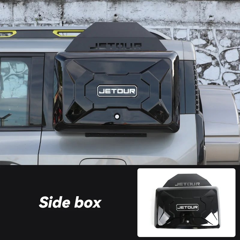 Chery Jetour T2 Traveler Side Storage Toolbox - Exterior Accessory