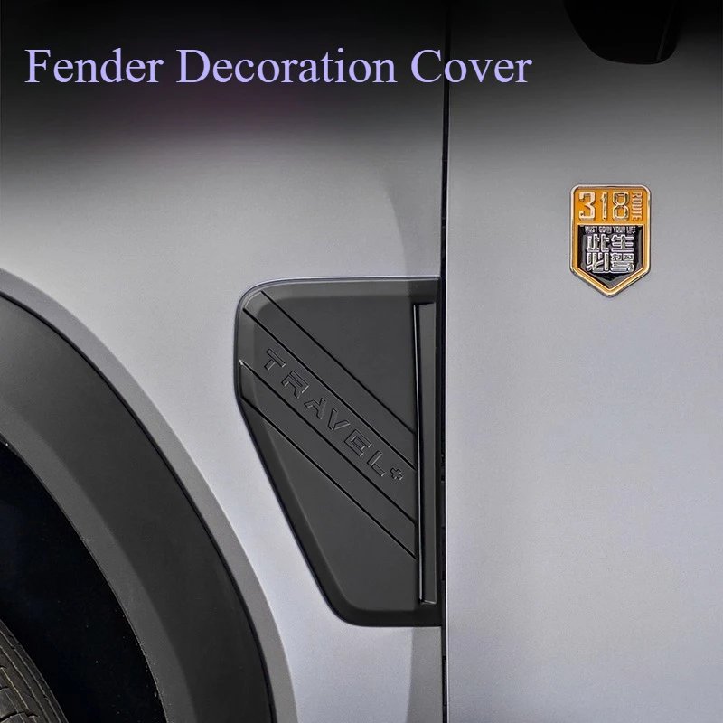 Chery Jetour Traveler T2 Car Decorative Side Wing Cover