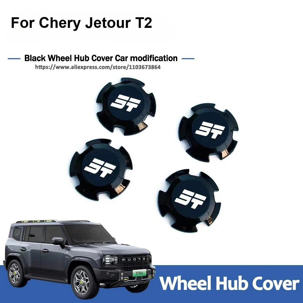 Chery Jetour Traveller T2 Black Wheel Hub Cover Replacement