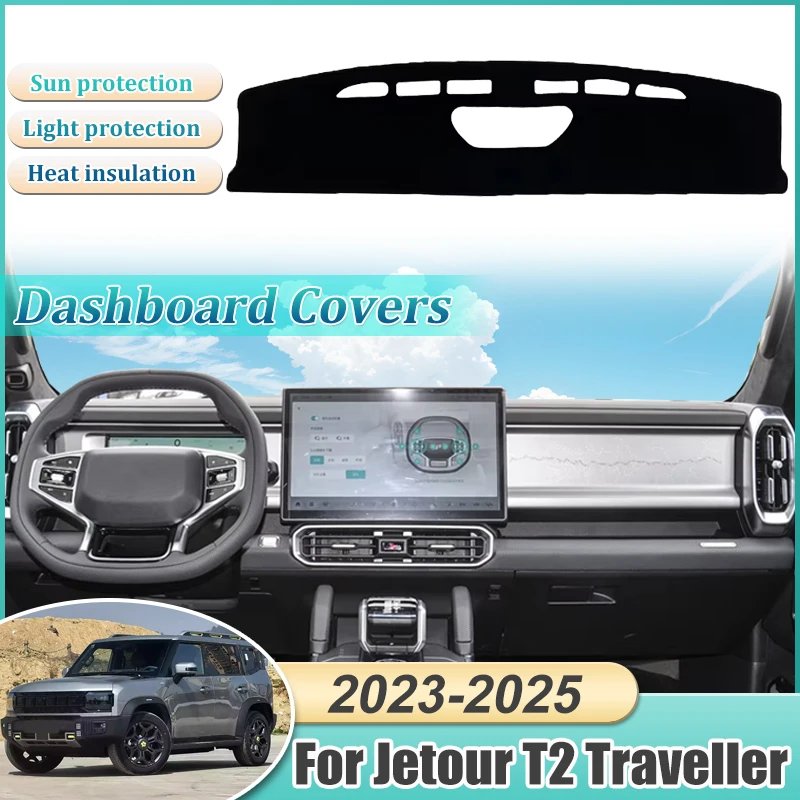 Dashboard Cover For Jetour T2 Traveller 2023 2024 2025 Auto Anti-slip Mat Carpet Pad Protection Shade Anti-sun Car Accessories