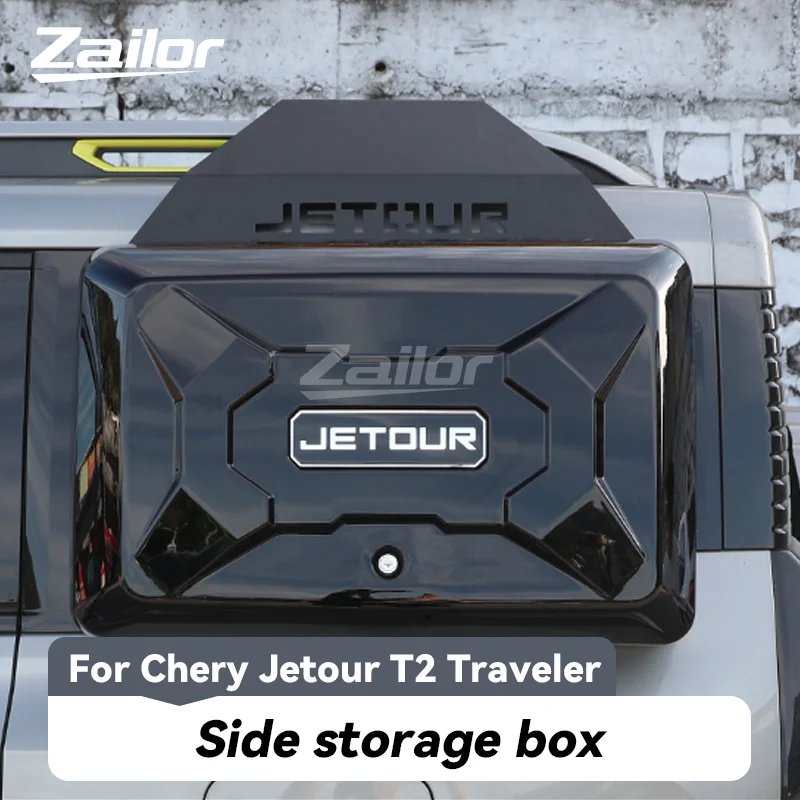 For Chery Jetour T2 Traveler Side Storage Box External Equipment Box Side Toolbox Car Exterior Modification Accessories