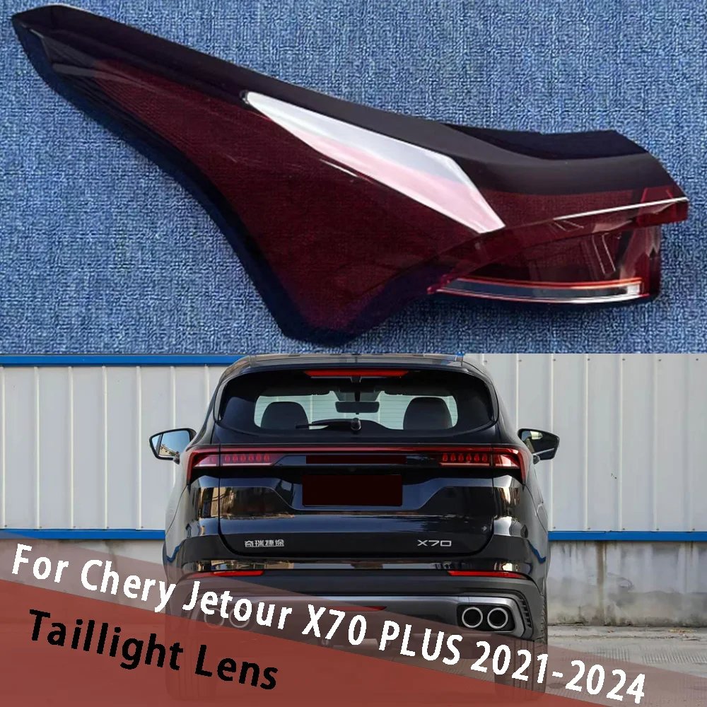 For Chery Jetour X70 PLUS 2021-2024 Outside Car Accessories Taillight Shell Taillamp Cover Rear Light Housing Lamp Shade Case