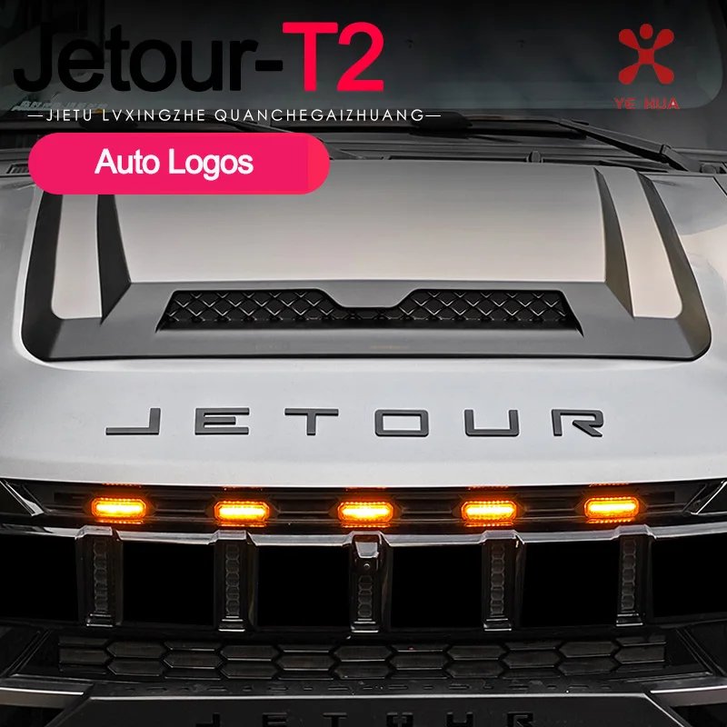 For Jetour Traveler T2 Front Hood Letter Mark Spare Tire Car Sticker Blackened Car Logo Automotive Exterior Parts
