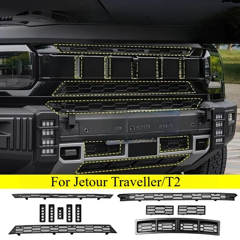 For Jetour Traveller/T2 Insect Net Front Face Middle Net Dust Cover Modified Supplies Set Exterior Parts Automobiles Accessories