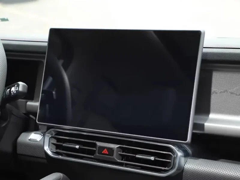 High-Definition Nano Screen Protector for JETOUR Traveler T2