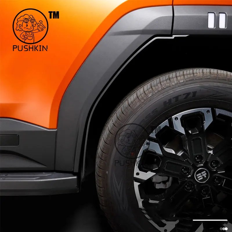 Jetour G700 2025-2026 Rear Mudguard Fender - Waterproof Accessory