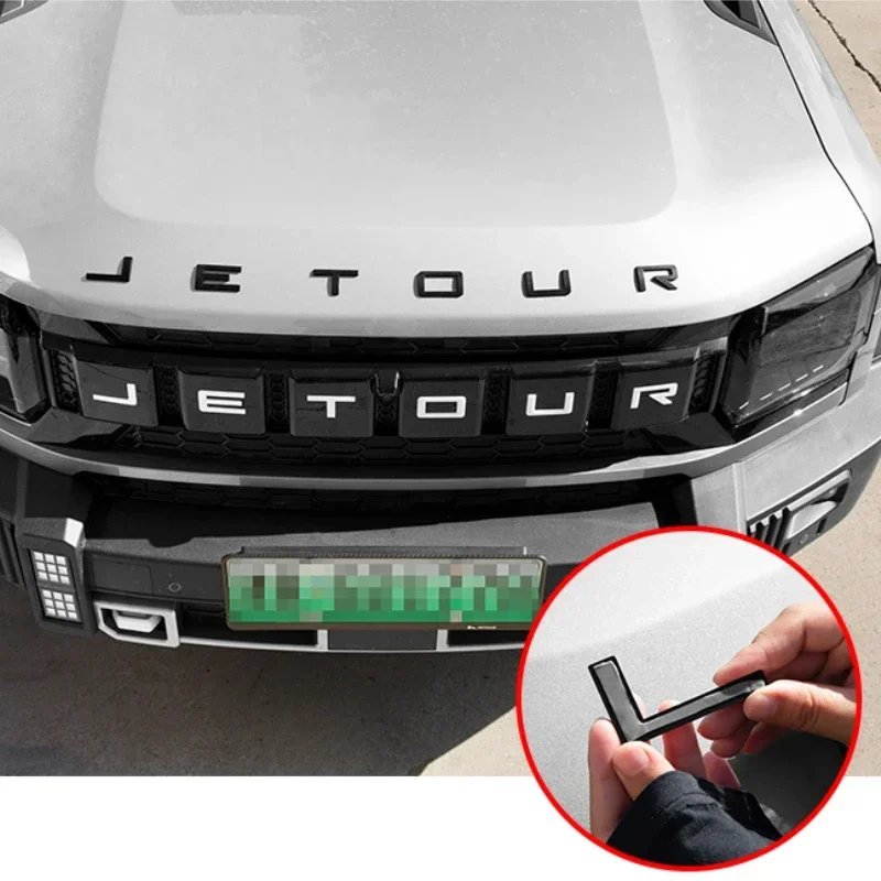 Jetour Traveler Spare Tire Sticker - Front Cover Accessory