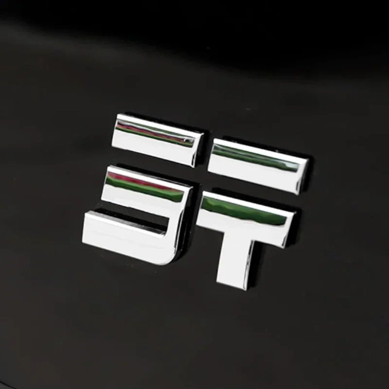 Jetour Traveler Spare Tire Sticker - Front Cover Accessory