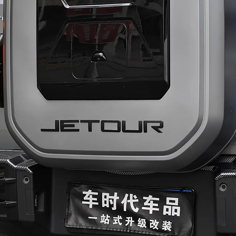 Jetour Traveler T2 Front Hood Letter Mark Car Logo Sticker