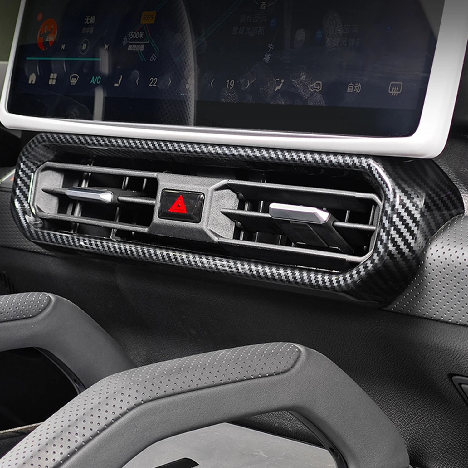 Jetour Traveller T2 2023-2025 ABS Dashboard Trim Accessory