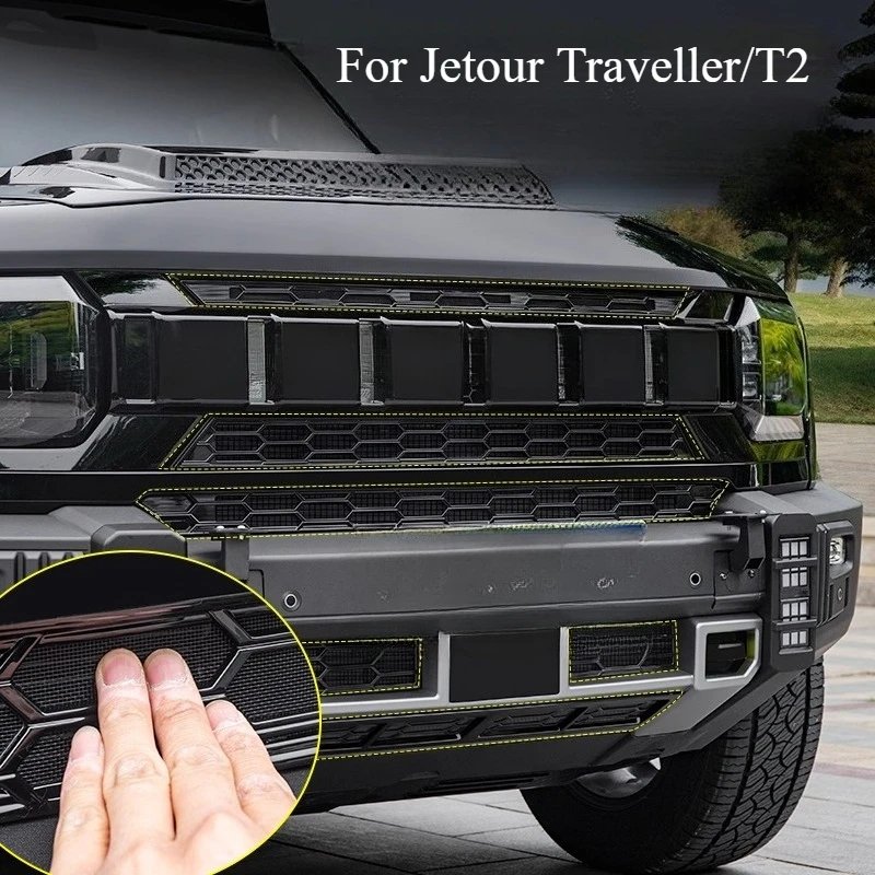 Jetour Traveller/T2 Insect Net and Dust Cover Accessories Set