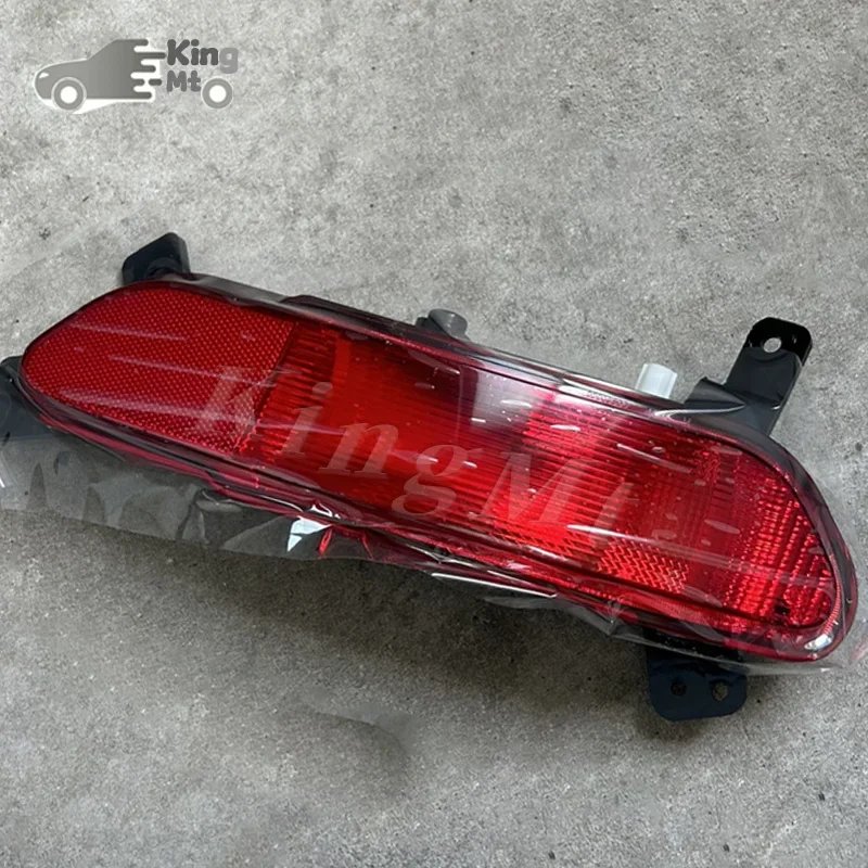 JETOUR X70/X70S Rear Bumper Fog Light & Brake Lamp Assembly