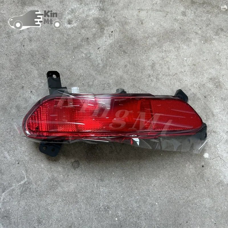 JETOUR X70/X70S Rear Bumper Fog Light & Brake Lamp Assembly