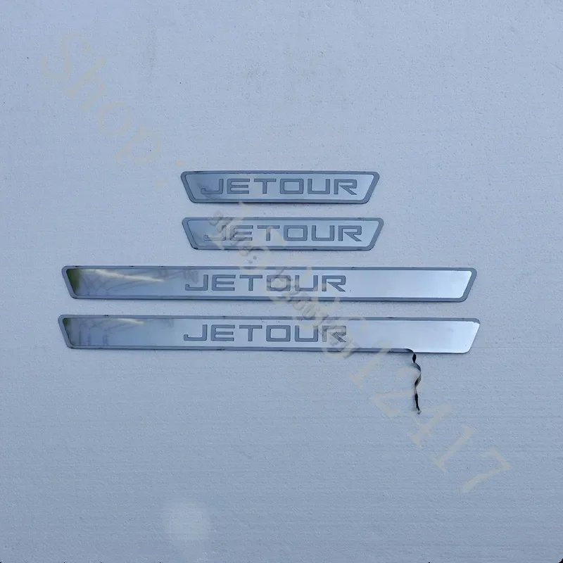 JETOUR X70/X90 Scuff Plates - Door Sill Welcome Pedals