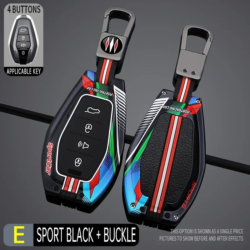 Racing Style Metal Silicone Key Case for Chery Jetour X90 X70