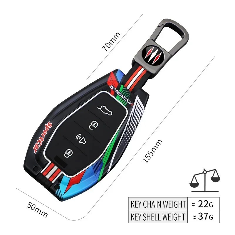 Racing Style Metal Silicone Key Case for Chery Jetour X90 X70