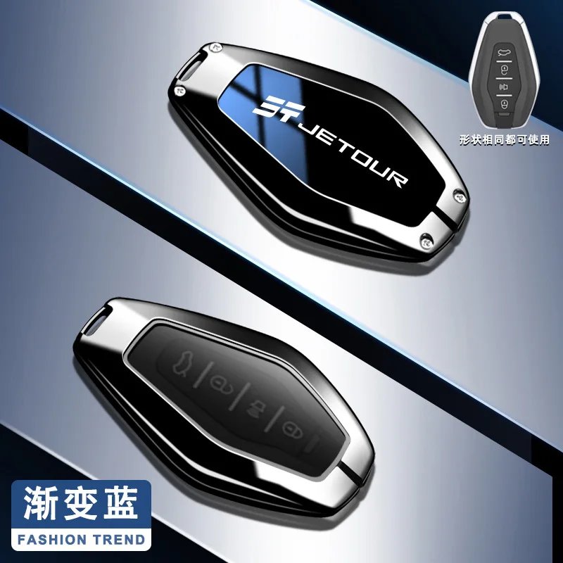 Stylish Key Case Cover for Chery Jetour X70 X90 Pro Protection