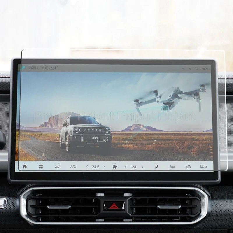 15.6" Tempered Glass Screen Protector for Jetour Traveller T2