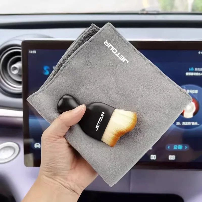 1Pcs Car Microfiber Towel Rag / Cleaning Brush Clean Tools Auto Accessories For Jetour X70 X90 X70S PLUS Dashing X-1 X95 L6 i-DM