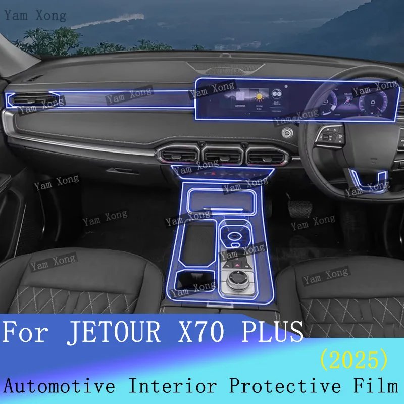Car interior Film suit For 2025 JETOUR X70 Plus Navigation screen Protection Sticker Gear Panel Transparent Anti-scratch Films