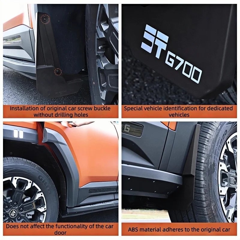 Chery Jetour G700 2025-2026 Mudguard - Drill-Free Exterior Upgrade
