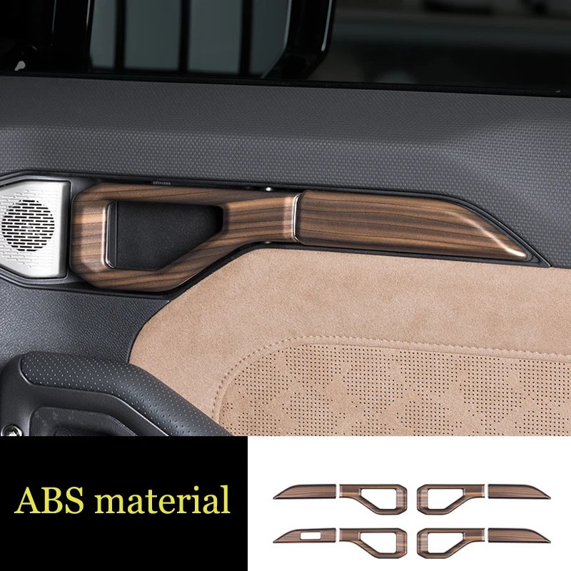 Chery Jetour T2 2023-2024 Wood Grain Gear Shift Cover