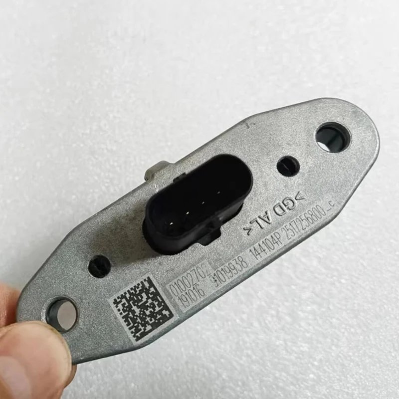 Chery Jetour Transmission Gear Sensor - X70/X90 Series Accessory