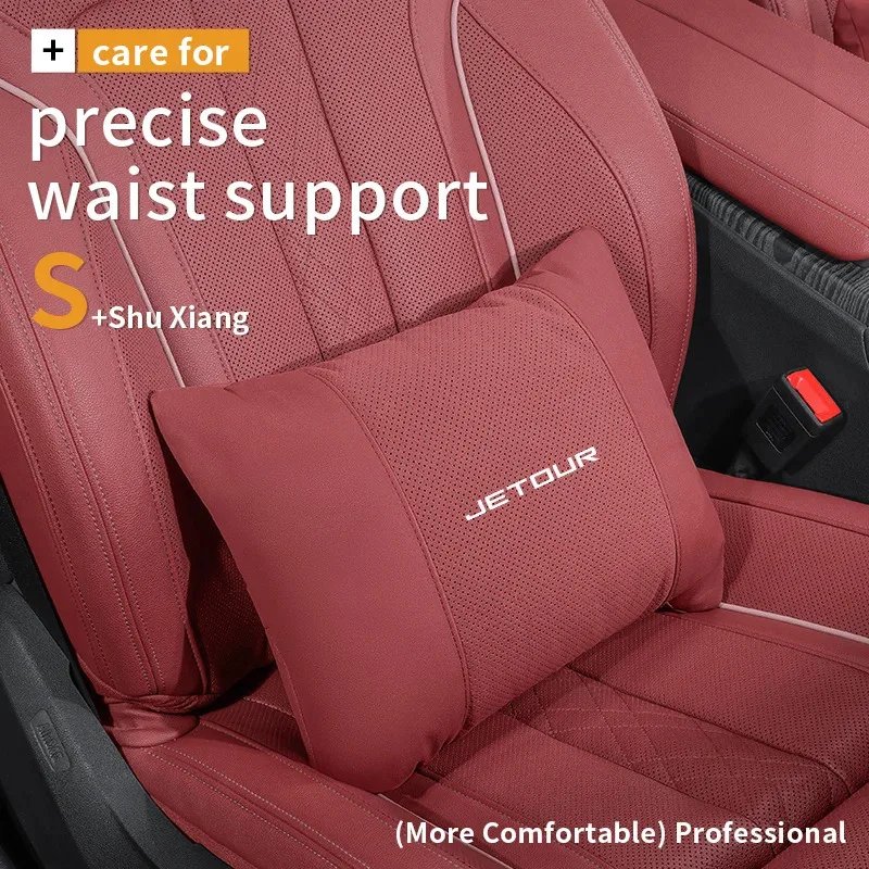 Chery Jetour X70 X90 Car Neck Support & Lumbar Cushion Pillow