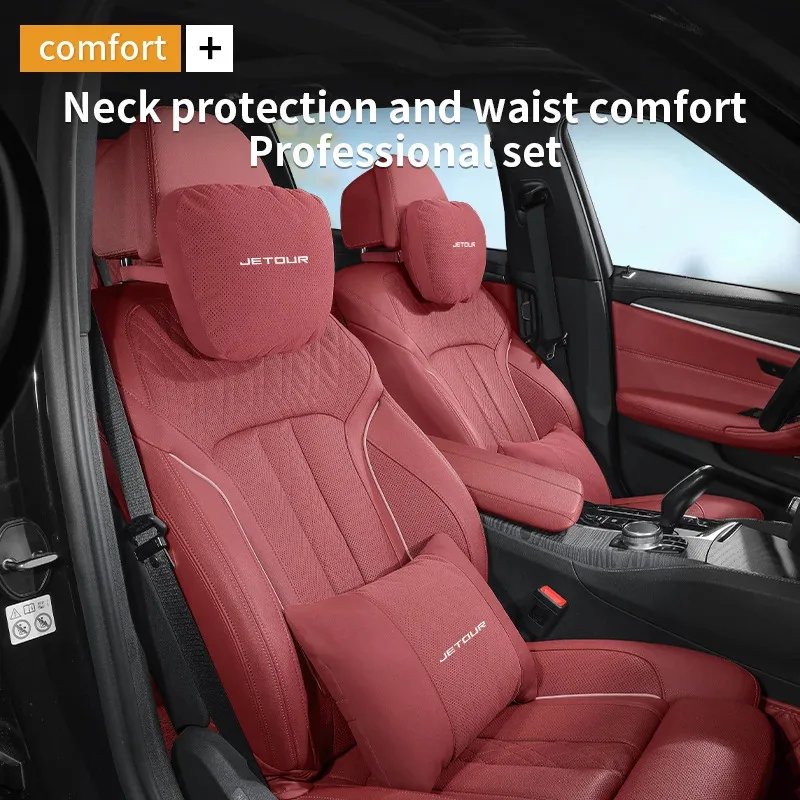 Chery Jetour X70 X90 Car Neck Support & Lumbar Cushion Pillow