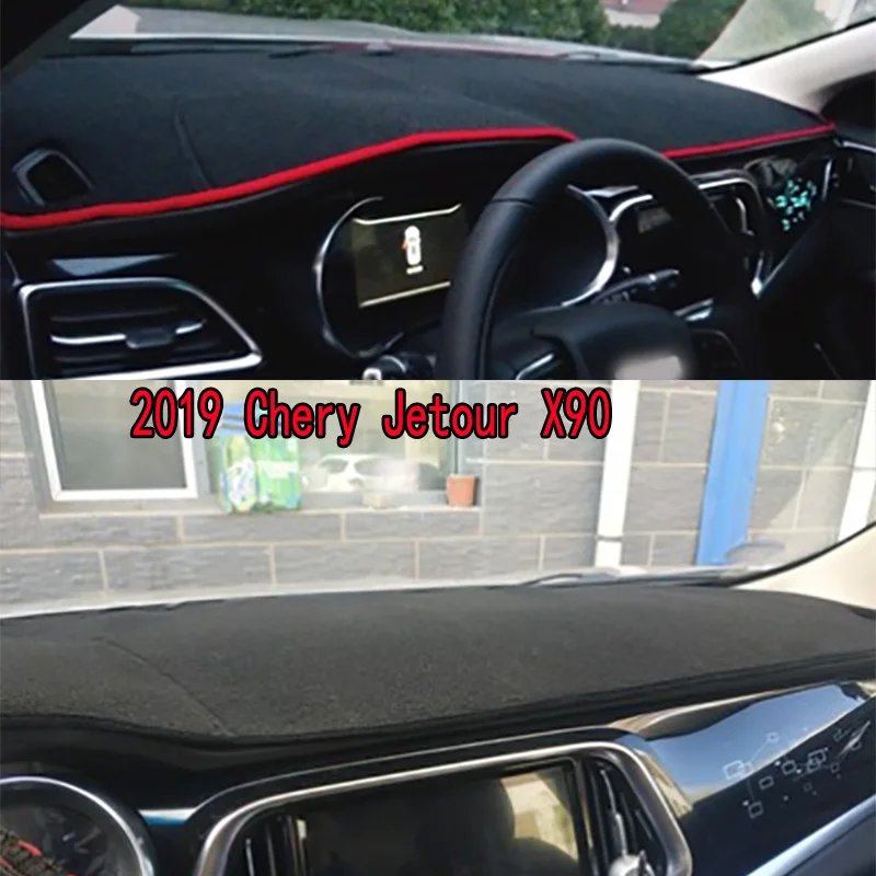 Chery Jetour X90 2019 Dashboard Cover & Instrument Panel Mat