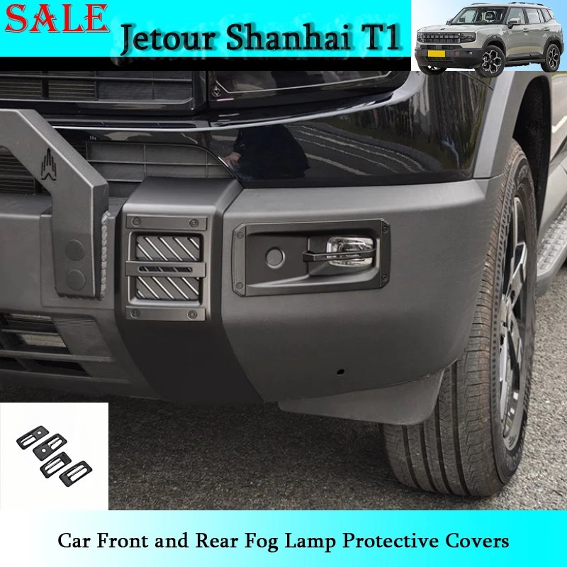 Fit for Jetour Shanhai T1 2024-2025 Car Front and Rear Fog Lamp Protective Covers Auto Exterior Decoration Modification Parts