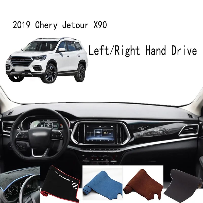 For 2019 Chery Jetour X90 Accessories Dashboard Cover Instrument Panel Dash Mat Dashmat Protective Pad