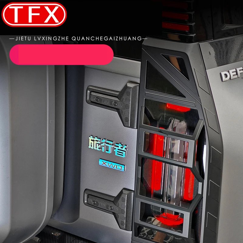 For Chery Jetour T2 2024 2023 Car Styling Tailgate Hinge Decorative Cover Patch Trunk Black Warrior Modification Accessories