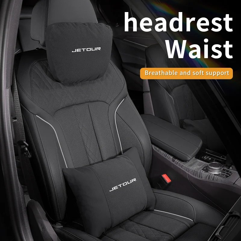 For Chery Jetour X70 X70SM X90 X95 DASHING i-DM T2 T3 G700 L7PLUS Car Headrest Neck Support Seat Lumbar Cushion Soft Neck Pillow