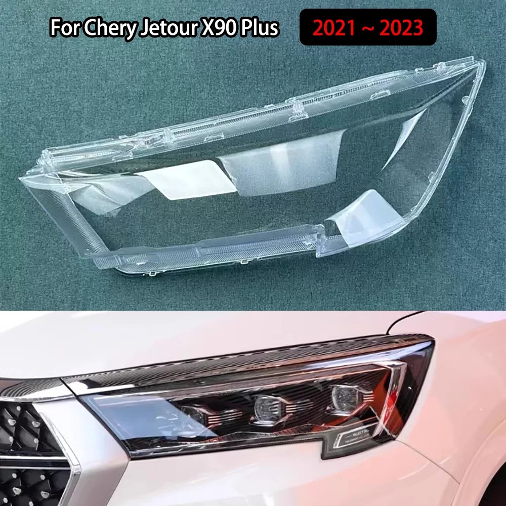 For Chery Jetour X90 Plus 2021 2022 2023 Car Headlamp Lens Light Cover Headlights Lens Glass Lampshade Shell Car Accessories