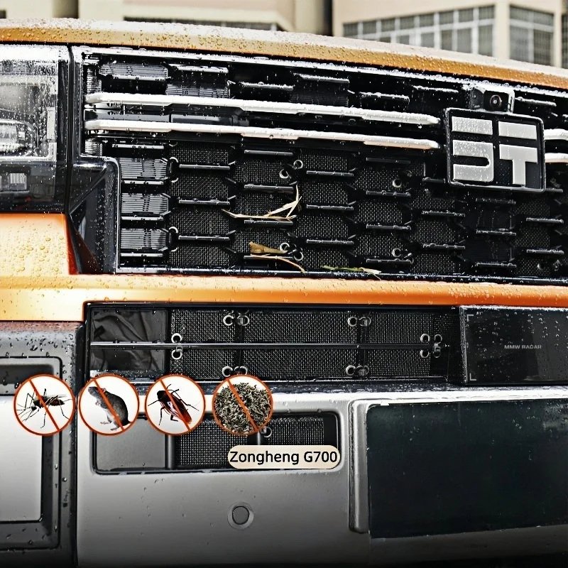 Insect-Proof Mesh Grille Cover for Jetour G700 Car